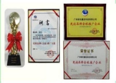 量子氢氧健康第一人长寿哥(廖永贵院士) 让科学量氢氧品牌走向世界!